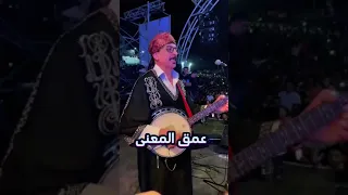 المايسترو عبد الله الفوى باللهجة الخليجية