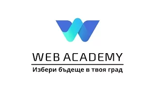 PHP1 Лекция 4 част 2