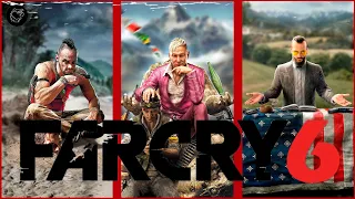 Far Cry 6 СЛИЛИ В СЕТЬ