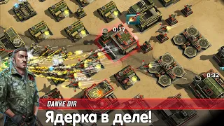 Мы опять играем через Ядерную ракету! Art of war 3 2VS2