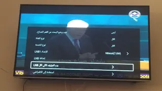 كيفية تحميل القنوات على تلفاز fitco