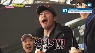 Lee Sang Yeob is calling for "Eon Nyeon" again in Runningman Ep. 390 with EngSub