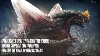 Spacegodzilla's Theme (Epic Orchestral Version) - By MonstarMashMedia