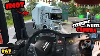 ★ IDIOTS on the road #62 - ETS2MP | Funny moments - Euro Truck Simulator 2 Multiplayer