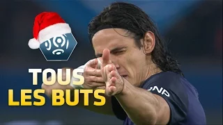 Tous les buts d'Edinson Cavani J1-J19 Ligue 1 / saison 2015-16