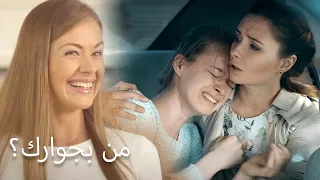 إلى أي مدى تعرف من تحب؟ | أفضل فيلم | ماراثون الفيلم