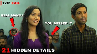 I Found 21 Hidden Details in 12th Fail Movie