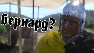 В Kingdom come deliverance добавили афроевропейца