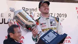 Nick Cassidy - Super Formula champion