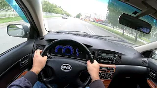 УДИВИТЕЛЬНЫЙ КИТАЙСКИЙ АВТО! BYD F3 ТЕСТ И ОБЗОР!