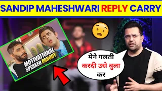 😱Sandeep Maheshwari Reply to Carryminati , Carryminati video on Sandeep Maheshwari ,MOTIVATIONAL