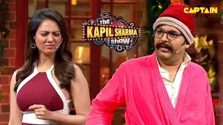 ऐसा फिगर देखकर राजेश अरोड़ा के मुँह में आ गया पानी | The Kapil Sharma Show S2 | Comedy Clip