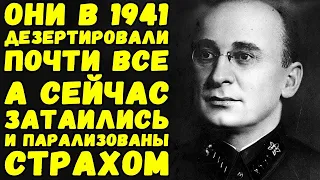 Тайный дневник Лаврентия Берии 1941 - 1945 год / Письма с фронта