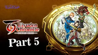 Eiyuden Chronicle: Hundred Heroes - Part 5 [Deutsch - ohne Kommentar] (Xbox Series S)