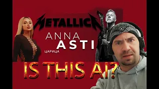 ANNA ASTI (АННА АСТИ) & METALLICA  Царица  (REACTION)   РЕАКЦИЯ