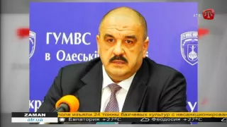 ГУ МВД Украины в Крыму открылось в Одессе ZAMAN 27.08.15