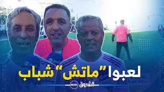 "شاهد ... العالمان الجزائريان "حبة" و"سنوسي" تجمعهما الكرة القدم الى جانب الأسطورة "بلومي