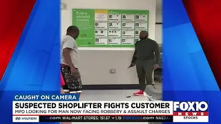 Suspected shoplifter fights customer in Walmart