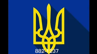 History flag Ukraine 680 BC-2022!!