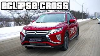 Mitsubishi Eclipse Cross 2020 | Продолжение легендарного купе из Форсажа?!