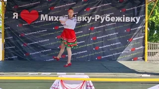 Колектив "Веснонька", СБК  с.Михайлівка-Рубежівка ІМР, соло А. Гоголь