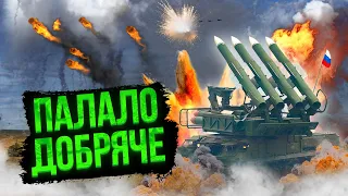 💥Нічого собі! ЗСУ знищили ПІВ ДИВІЗІОНУ Буків. У Росії збитків на майже ПІВ МІЛЬЯРДА