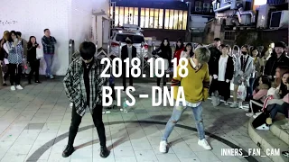 [innerS _ 이너스] 181018 홍대공연 2차 / BTS - DNA