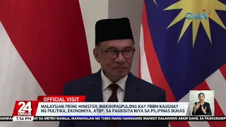 Malaysian Prime Minister, makikipagpulong kay PBBM kaugnay ng pulitika, ekonomiya,... | 24 Oras