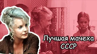 "Мачеха" (1973) — лучший фильм года по мнению зрителей СССР