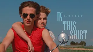 ► alex & david / in this shirt (summer of 85)