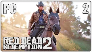 RED DEAD REDEMPTION  2 ➖ ПРОХОЖДЕНИЕ 🎭 LP№2