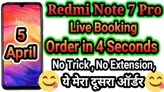 Redmi Note 7 Pro Live Booking Trick in 5 April Flash  Sale | Redmi note 7 Pro Booking Trick Flipkart