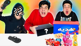 فاجئت ماما في يوم ميلادها ( مؤثر ) 💔😭 | اتبهدلنا !!😱😂