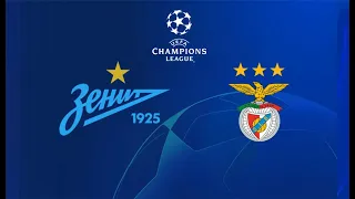 Зенит 3:1 Бенфика – Первый гимн Лиги Чемпионов УЕФА на Зенит-Арене