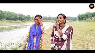 Gate Sagai || ᱜᱟᱛᱮ ᱥᱟ.ᱜᱟ.ᱭ || ଗାତେ ସାଗାୟ || New Santali Comedy Video 2024 || BEKAR COMEDY