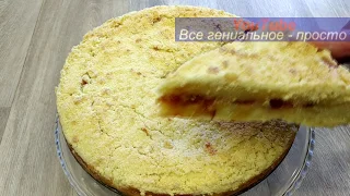 Так БЫСТРО ПИРОГ МЫ ещё НЕ ГОТОВИЛИ.К ЧАЮ За 10 МИНУТ+Выпечка!!! jam tart,Dessert with jam