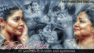 Happy Mothers' Day 🤱🏻❤️//Featuring - Pushpa and Karishma//Maddam Sir Vm ❤//Shower Some Love 💙