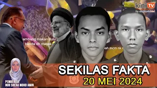 Fatwa syahid polis terkorban, Anwar zahir dukacita, Kes masak mi segera didakwa |SEKILAS FAKTA