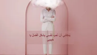 Miley Cyrus   Flowers Lyrics مترجمة كاملة بالعربي