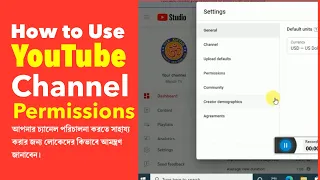 How to invite People to help Manage Your Channel. Channel Permissions Settings in YouTube Studio