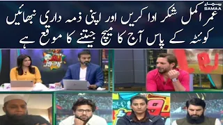 Umar Akmal shukr adaa karein aur apni zimedari nibhayen | Zor Ka Jorh PSL 8 | SAMAA TV