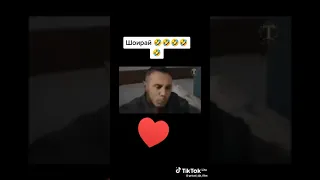 Шавкат приколи точики нав 2023 (Шавкати миллиардер)😂😂😂