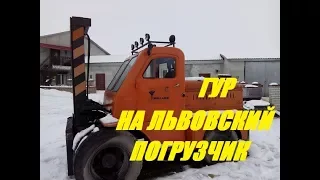 ГУР НА ЛЬВОВСКИЙ ПОГРУЗЧИК - ПЕРЕДЕЛКА/STEERING CONTROL FOR THE LOADER