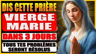 🙏PUISSANTE PRIÈRE À LA VIERGE MARIE: TRANSFORMEZ VOTRE VIE EN 3 JOURS ! 🌟