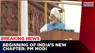 PM Modi Speech: This Is The Beginning Of Growing India's New Chapter, Historic Moment For India