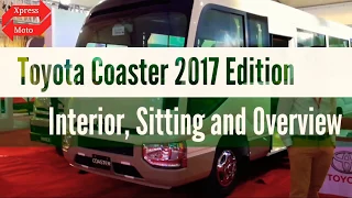 Toyota Coaster 2017 [Review-Impression]