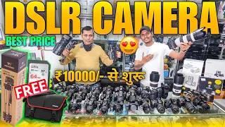 Second Hand Camera Patna | Cheapest Camera Market In Patna | Camera Market In Bihar 2024🔥