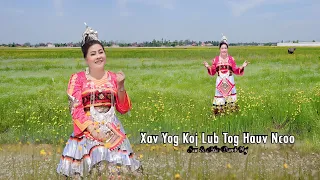 xav yog koj lub tog hauv ncoo By Dawb yaj nkauj tshiab ( video)