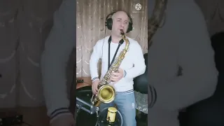 Сектор Газа -Лирика (cover sax)#Shorts