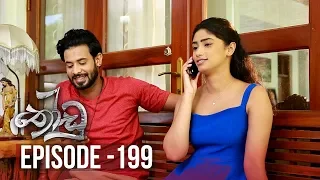 Thoodu | Episode 199 - (2019-11-21) | ITN